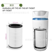 Serasi dengan Aksesori Penapis Udara Homedics AP-T45 AP-T40 AP-T40WT Jaring Penapis Elemen Penapis
