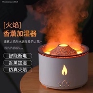 Simulated flame aromatherapy machine humidifier large-capacity atmosphere lamp home bedroom office hydrating