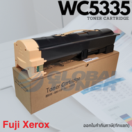 หมึกที่ขายดีที่สุด ตลับหมึกเทียบ WC 5335 / 5325 / 5330 : Fuji-Xerox พร้อมชิพ บรรจุกล่อง