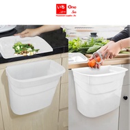 LIOTA HANGING TRASH CAN HANGING TRASH CAN KITCHEN TRASH CAN/ - oneso HANGING DUSTBIN KITCHEN DUSTBIN