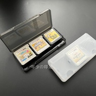 3DS Game Card Box 6 in 1 Game Cassette Storage Box NDS Card Box NEW3DSLL Cassette Protection Box