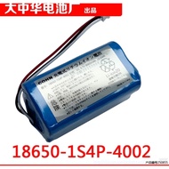 18650-1S4P-4002 3.7V 8000mAh COHN Rechargeable Battery Pack