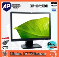 จอคอมพิวเตอร์ จอคอม HP LCD จอขนาด 19 นิ้ว Widescreen  LCD Monitor จอมือสองสภาพสวยมาก ใช้งานได้ปกติ