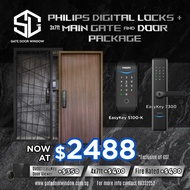 Philips Digital Lock Bundle Package with 3x7ft Solid Laminated Main Door and Mild Steel Gate 7300 + 5100-K