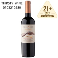 BODEGA VOLCANES TECTONIA  CABERNET SAUVIGNON