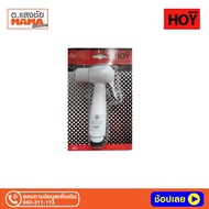Bidet Nozzle FXHOY-0018WZ