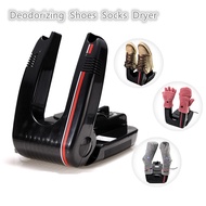 Electric Shoe Dryer Intelligent Drying Heater Machine Timing Sterilization Dryer for Shoes Boots Glo