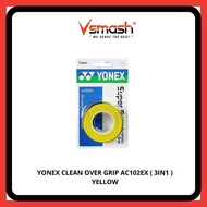 Yonex Overgrip AC102EX (3 in 1)