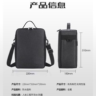 X XGIMI h3s/h3/new z8x Storage Bag rs pro 2 Dangbei f3/c2/k1/d3 Projector Bag