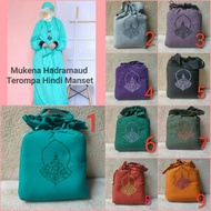 HADRAMAUT PRAYER CLOTHES WITH CUFFED SLEEVES / ARABIC PRAYER CLOTHES / TALIAN CUFFED PRAYER CLOTHES 