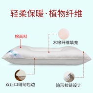 Suitbo Pure Kapok Cervical Support Pillow Sleeping Improve Sleeping Student Adult Men's and Women's Comfortable Pillow Interior Dormitory Low Thin