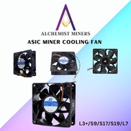 Asic Miner Cooling Fan