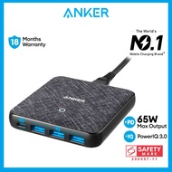 Anker Charger 543 Powerport Atom III 65W Charger USB Charger Gan Charger USB C Charger Adapter Travel Multi Plug (A2045)