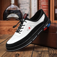Large Size Men's Shoes Korean Version Daily Commuter Leather Shoes Fashion Business Casual Men's Sho