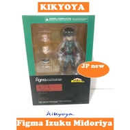 figma-My Hero Academia: Izuku Midoriya LOT japan NEW
