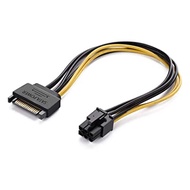 i Cable 6Pin (Female) to SATA 15Pin (Male) Extension Connector Power Cable 15cm
