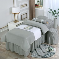 Physiotherapy Mattress Cover Four-Piece Ribbon Shampoo Chair Beauty Salon Pure Cotton Massage Special Massage Bedspread