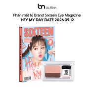 [Free Gift] Eyeshadow 16BRAND SIXTEEN EYE MAGAZINE HEY MY DAY DATE 2026.09.12