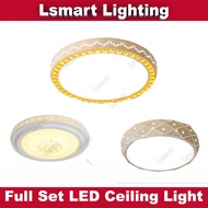 Metal Casing LED full set Ceiling Light★LED Light★LED LAMP★