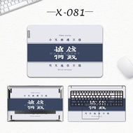 Lenovo ThinkPad T14P E14 Gen 5 ThinkBook 16 G5+ IRH ACD No Residue Computer Laptop Skin Vinyl Notebo