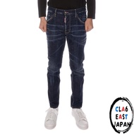 DSQUARED2 Men's Skater Jeans - Navy Blue