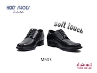 M503 Soft touch – รองเท้าคัชชู 5รู รองเท้าหนัง สีดำ
