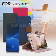 Xmart for Realme X2 Pro 度假浪漫風支架皮套桃