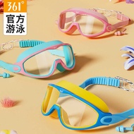 361 Children's Swimming Goggles Boys Girls Large Frame Swimming Goggles HD Waterproof Anti-Fog Swimm