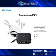 ANKER soundcore P41i I Adaptive ANC I 6-Mic AI Clear Calls