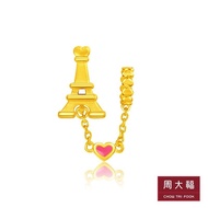 FC1 CHOW TAI FOOK 999 Pure Gold Pendant - Eiffel Tower R23505
