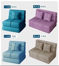 Sofa bed  new單人床 雙人床 懶人沙發 榻榻米日式梳化床布藝梳化