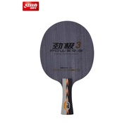 DHS Power G3 Offensive Table Tennis Blade