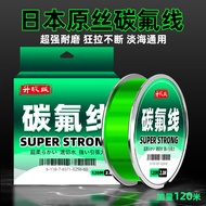 Fishing Line Main Line Nylon Line Fishing Line Lure Fluorocarbon Line Original Silk Line Fishing Lin