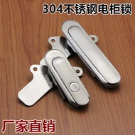 AB403-1 Base Industrial Box Lock Equipment Door Lock AB403 Electric Cabinet Door Lock Distribution B