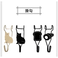 Toast/Bread/Cat Hook Wall Hook Hook Holder Key Holder Home Decor