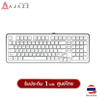 คีย์บอร์ดเกมมิ่ง Ajazz AC100 Aspera Wired Full Aluminum Sea Salt Switch Gasket Mechanical Keyboard รับประกันสินค้า 1 ปี