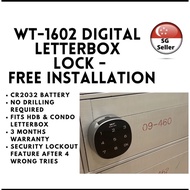 [SG] 8-DIGIT WT Digital Keyless Mailbox/Letterbox Lock for HDB/Condo | LOCAL SELLER | FREE INSTALLAT