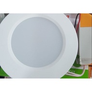 Rang Dong LED Downlight with plastic shell 90/ 7W
