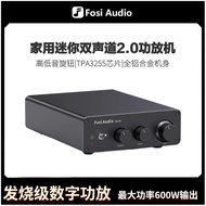 FosiAudio TB10D Digital Amplifier300Wx2 Mini HiFi Stereo 2.0Audio Amplifier