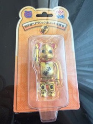 Medicom Toy BE@RBRICK 金色招財貓 金運100%
