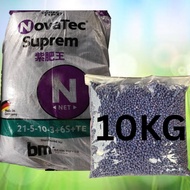10KG BAJA SUBUR NOVATEC SUPREME 21-5-10-3+6s+TE PEMBAJAAN ANAK POKOK JADI SUBUR BAJA SUBUR