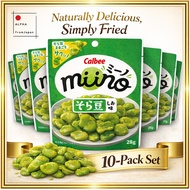 Calbee miino Broad Beans Sea Salt Flavor/Whole Fried Fava Bean/Light Japanese Snack
