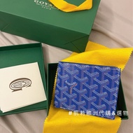 Goyard 八卡短夾 天空藍 victorie wallet 法國🇫🇷專櫃購入