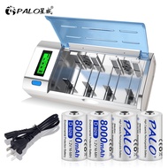 PALO⚡4 Slot 1.2v Battery Charger LED Display NiMH/NiCD AA/AAA/C/D/9V Rechargeable Battery Charger