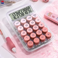 MOLANDOGO Gradient Color Calculator Mechanical Keyboard Calculator Financial Commercial Portable Cal