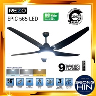 REZO EPIC 565 LED CEILING FAN DC MOTOR with REMOTE CONTROL / Kipas Siling ada Lampu REZO EPIC565 LED