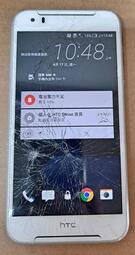 HTC Desire 830手機 D830X ▲故障品,零件機! @零件機貨出不退,請會處理在購買!