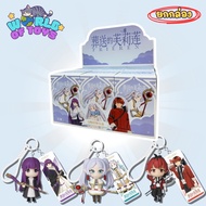 (Box) Box (6 Dips) Shipped Within 24 Hours Frieren Q Version Pendant-Keychain
