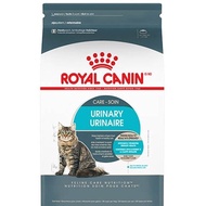 ♬Royal Canin Urinary Care 10KG Dry Cat Food-Makanan Kucing- 10kg Royal Canin Urinary Cat Food✶