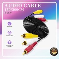 DAP D-AU19 3.5mm audio cable three to three lotus lines male to male speaker connection lotus head r